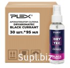 Ароматизатор салона PLEX DryAromaTec BLACK CURRANT 95мл*30шт