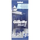 Одноразовые станки Gillette Blue ll 5 шт 1/24