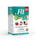 ФитПарад № 10 50 г -100 шт. (СТИКИ)