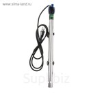 Обогреватель BARBUS HEATER 012 металлический (300W), для акв. 250-350 л