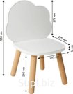 Children's chair "Cloud" Mega Toys Article: 71023LDSP