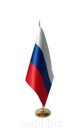 Флажок настольный на металлическом флагштоке.