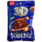 Конфеты Hong 3D Шоколад 18г оптом
