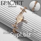 Браслет «Небосвод», белый в золоте, L=16 см