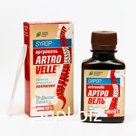 Сироп Артровель, 90 мл