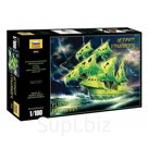 Сборная модель-корабль «Летучий Голландец» Звезда, 1/100, (9042)