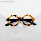 Брошь "Очки" оправа, цвет коричневый