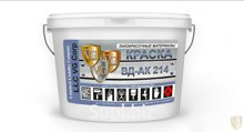 Интерьерная краска ВД-АК 214