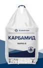Карбамид (мочевина) – удобрение с амидной формой азота. Это самое концентрированное из всех азотных удобрений. Выпускается в гранулированном виде. Гранулирован…
