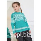 Джемпер для девочек, размер 40, цвет зелёный
