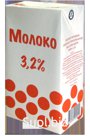 Молоко, тетра-пак, ШАРИКИ 3,2%, ГОСТ, ультрапастеризованное