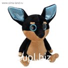 Мягкая игрушка «Чихуахуа», 15 см