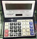 В продаже у поставщика “ИП Джавадов Али Алиага Оглы” калькуляторы JS-732A по привлекательным ценам.
С доставкой по Москве, Московской области и регионам России…