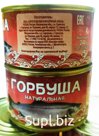 Горбуша натуральная 240гр.ГОСТ ООО "Серпуховский консервный завод"