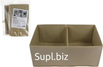 Organizer for storing things, 2 compartments. Size: 41x25x16 cm. Color: beige.