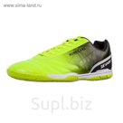 Футзальные бутсы 2K Sport Hurricane IC, lime/black, размер 45,5