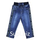 Утеплённые брюки для мальчиков, рост 98 см