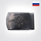 Пряжка "МВД" 7/15-109МВД