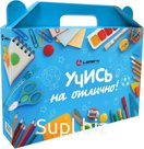 Коробка для Набора первоклассника Lamark "Учись на отлично!", 31х21,8х7 см, универсальная, без наполнения
