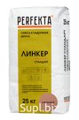 Продукция компании Экс Морэ, бренд Perfekta смесь кладочная цветная Линкер Стандарт кирпичный, 25 кг Арт. 451