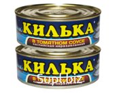 Килька каспийская в томатном соусе 240гр. ГОСТ ООО "ФОРТУНА, г. Энгельс
