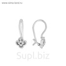 Серьги "Детские" цветок, четырёхлистник, посеребрение