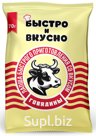 Лапша быстрого приготовления в пакете (70 гр) "Быстро и скусно" со вкусом говядины