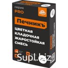 Цветная кладочная жаростойкая смесь "Печникъ" цвет белый 20 кг (срок хранения не ограничен)