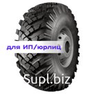 Kama 1220x400-533(400/80-21) 141G И-П184-1 TT M+S 10PR + Камера 1220x400-533 вентиль РК-5-165