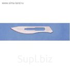 Лезвие скальпеля Kruuse №23 из нержавеющей стали 100 шт.