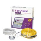 Кабель нагревательный "OneKeyElectro" OKE-600-50,0