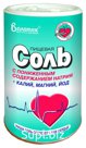 Соль пищевая профилактическая йодированная 500 г, Туба с дозатором