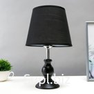 Лампа настольная 58086/1 1×40 Вт Е27 черный 27×27×40 см RISALUX