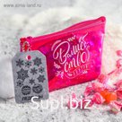 Леденцы «Волшебство»: 60 г.