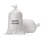 Натрий азотистокислый нитрит натрия 1 кг