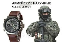 Армейские наручные часы AMST 3003