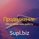 Запчасти на Chery and Geely