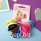 Резинки для волос «Махрушка», набор 20 шт., однотон, 2.5 см