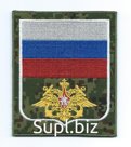 Шеврон