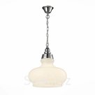 Производитель   - ST Luce Артикул  - SL340.503.01   Бренд  - ST Luce Страна  - Италия   Коллекция  - SL340   Высота  мм  - 1200   -  Длина  мм  - Ширина  мм  -…