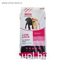 Сухой корм Blitz Lamb&amp;Rice Puppy для щенков, 15 кг.