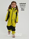 Комбинезон, Весна-Осень, Желтый короны арт. 210 (98 см)