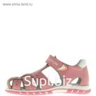 Сандалии детские, размер 28, цвет розовый