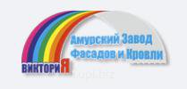 Лист гладкий Оцинкованный Толщина металла: 0,7