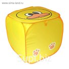 Корзина для игрушек «Утёнок» с ручками и крышкой, жёлтая