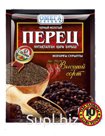 перец