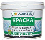 Краска интерьерная влагостойкая, повышенной белизны Лакра 3 кг