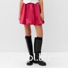 Юбка мини баллон женская MIST, размер М, розовая