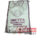 Пакет фасовочный ПНД 25х40 8мкм евробокс