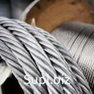 Авиационный канат 1.6x0.2x0.18